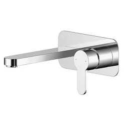 Nuie Arvan Chrome 2TH Wall Mounted Basin Mixer - ARV328