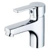 Ideal Standard Calista Single Lever Basin Mixer - B1149AA