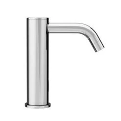 Orion Round Infrared Sensor Bathroom Mixer Tap - ST007 5 Orion Round Infrared Sensor Bathroom Mixer Tap - ST007 -Basin Taps Shop ST007 d2 460